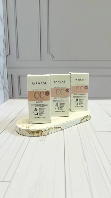 کرم پودر سی سی فارماسی